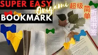 How to Fold Bow Tie Bookmark #diy  #bookmark #diy #art #papercraft #gift #giftideas #paper #origami