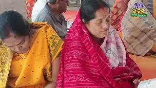 ଲକ୍ଷ୍ମୀସାଗର ରାମମନ୍ଦିର ପ୍ରାଙ୍ଗଣରେ ପ୍ରଭାକର ମିଶ୍ରଙ୍କ ନେତୃତ୍ବରେ ୧୦୮ ହନୁମାନ ଚାଳିଶା ସୁନ୍ଦରାକାଣ୍ଡ ପାଠ