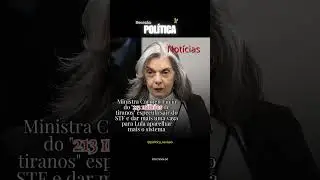 A ministra do STF, Carmen L&uacute;cia pode sair do supremo?