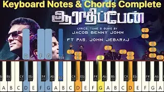 AARATHIPEN Keyboard Notes & Chords Complete | ஆராதிப்பேன் | JACOB BENNY JOHN | PAS. JOHN JEBARAJ |