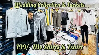Sunday Offer Just Rs:- 99/-💥 || Denim Jacket | T-shirts | Cargo Pant | Shirts