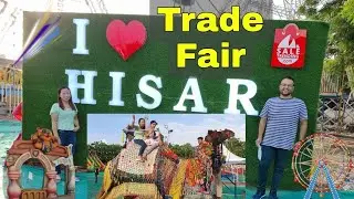 HISAR TRADE FAIR 2022 | FAIR RIDES | TOWN PARK | LIFE IN INDIA
