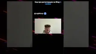 Стоп лосс Трейдинг Ошибки новичков #Стоп #лосс #Трейдинг #Ошибки #новичков #crypto #трейдинг #stop