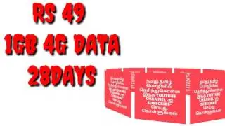 Aircel, Reliance&Bsnl new offers details(tamil)