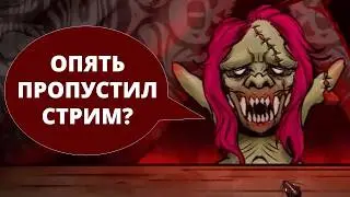 СТРИМ. АЙЗЕК ПИРАТЫ АВТОБАТТЛЕР АЙЗЕК