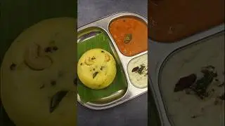 South Indian Breakfast Recipe | Easy Dinner Recipe | Rava Pongal Recipe | Sooji Pongal Recipe
