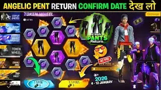 Purple Angelic Pant Confirm Date 2026🤯🔥| Angelic Pant Return | Free fire new event | Ff new event