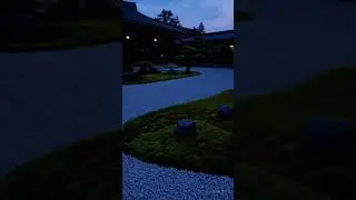 Blue Evening Calm in a Zen Garden