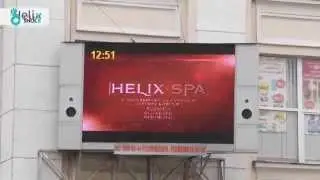 Отзывы о Helix Capital - система BizneSSNOLЯ