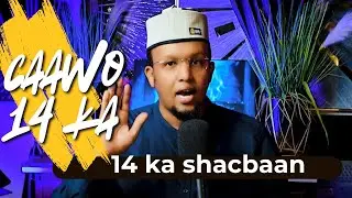 DUCADA SHACBAAN LAGU DUCEYSTO WAA MIDAAN