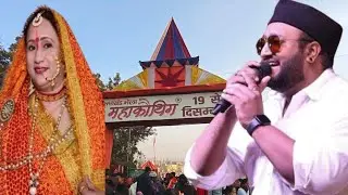 महाकौतिक का आखिरी दिन 🥲Last day of mahakautik | #kauthig #mahakauthig #mela #rohitchauhan #mela 