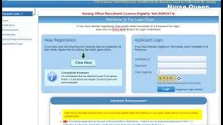 AIIMS Nursing Officer Hall Ticket Available Now From Website 2023/All the very Best Study well