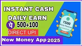 Today&rsquo;s New Earning App 2025 &ndash; 100% Real & Instant Withdraw withdrawal investment 