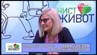 Защо е важна психотерапията при зависимостите - 2 ЧАСТ