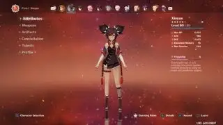 Xinyan shield 3 test