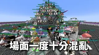 2D2C一周年合照