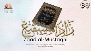 88 Prohibitions of Ihraam | Book of Hajj  | Zaad al Mustaqni | Ust Abu Abdillah Sa'eed Hassan
