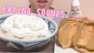 《Eating sounds》ホイップクリーム蜂蜜白玉団子!丸ごとりんごパイ!Sweets dumpling ball/Whipped cream/Honey!Apple pie!