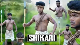 SHIKARI REACTION VIDEO PART 1 | Suraj rox ka comedy reaction video | The comedy kingdom 