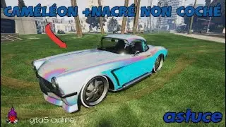 #ASTUCE CAM&Eacute;L&Eacute;ON +NACR&Eacute; NON COCH&Eacute;E GTA5 ONLINE 1 69 #gta5online#astuce