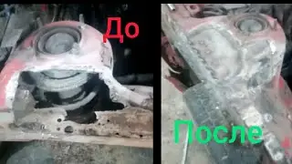 Сварка переднего стакана на автомобиле. 