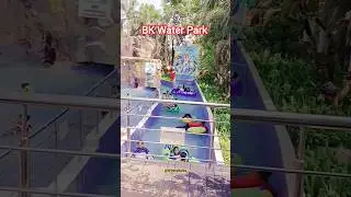 BK Water Park&rsquo;s Lazy River&ndash;Ultimate Chill Spot #waterpark #waterfun #love #youtubeshorts #shortsfeed