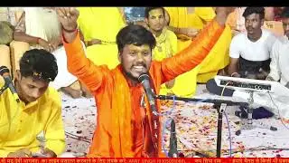 जहां डाल डाल पर सोने की चिड़िया करती है बसेरा | #ShubhanshuJha #live #music #Happy_independence_day
