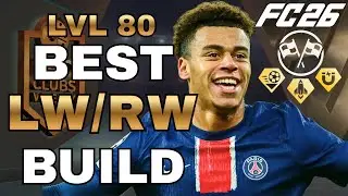 ЛУЧШАЯ СБОРКА ВИНГЕРА *МАКСИМАЛЬНЫЙ УРОВЕНЬ 80* | EA SPORTS FC 26 CLUBS BALLER BUILD