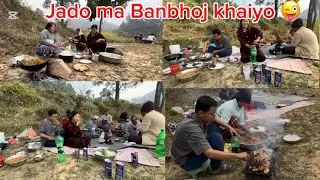 La Hai Sathi Haru Jado ma Banbhoj khaiyo hai sabai ximeki Bhayera 😜