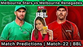 Прогноз на матч Melbourne Stars против Melbourne Renegades | Матч-22 | STA vs REN | Big Bash League