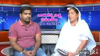 Muslim sk.sultan bejam converted to christian ( Telugu Testimony)