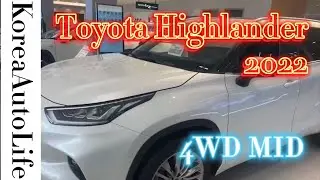 Заказ авто из Китая TOYOTA HIGHLANDER 2022 4WD MID