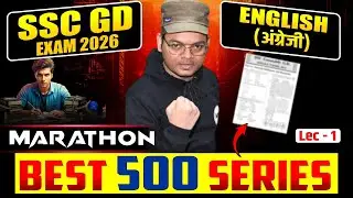 SSC GD 2026 English Marathon | 500 Most Important Questions Series | Live Class