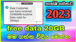20GB Free Data/Dialog Free Data /Free Data/Unlimited Data