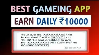BEST GAMING APP 2021 || EARN DAILY 1000RS WITH THIS NEW APP