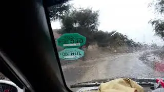 Cherat tour