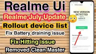Realme July 2020 Update list