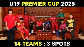 U19 Premier Cup 2025 | Teams | Groups | Schedule | Timings | Format | Spots | Live Streaming 🔴 