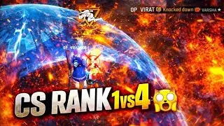 CR Rank 1v4 Clutch 😈🔥 | Free Fire