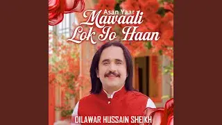 Dhol Diyan BeTakiyan