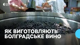 Винороб з Одещини майже пів століття виготовляє вино за сімейними традиціями