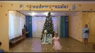 «В гостях у сказки» подготовительная группа №11 декабрь 2021