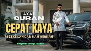 Al-Quran Surat Al-Mulk | Semoga Kaya Di 2026
