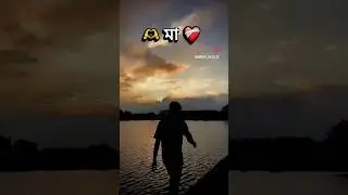 Tear or Heart #sad #story #tending #shorts