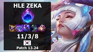 HLE Zeka Syndra MID vs Orianna| Patch 13.24 KR Challenger