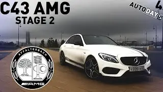MERCEDES C43 AMG - ИДЕАЛЬНА ДЛЯ МОЛОДОГО ПАРНЯ! | AUTODAYs #4