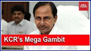 KCR Submits Assembly Dissolution To Telangana Governor