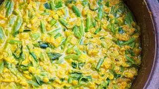 කොහිල දළු පරිප්පු එක්ක හරිම රසයි / red lentil dhal with lasia spinosa / kohila dalu parippu curry