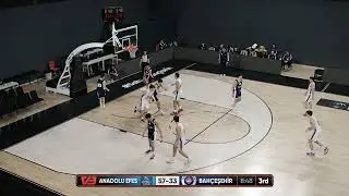 Anadolu Efes Highlights vs Bahçeşehir Koleji  | TBF U16 | 17.12.2025