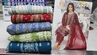 Inara v2 Party Dresses with Pant Embroidery Work | Binhameed ইনারা নিউ ডিজাইন পার্টি থ্রিপিস